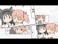 Kitty Homura Technique
