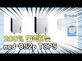 진짜 상위 제품 인기 ned-052p 추천 Top5 이거 사면 됩니다!!