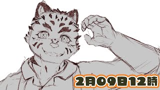 【お絵描き配信】甘いものって好きですか！！【Vtuber/樫城槌】