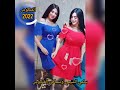 سلمي الشيمي وسما فساتين لونه احمر وازرق