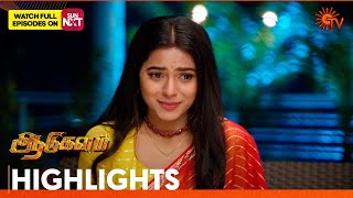 Aadukalam - Highlights | 22 Nov 2025 | Tamil Serial | Sun TV