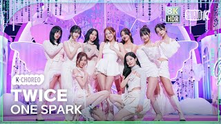 [K-Choreo 8K HDR] 트와이스 직캠 'ONE SPARK' (TWICE Choreography) 🎧공간음향.Ver @MusicBank 240301