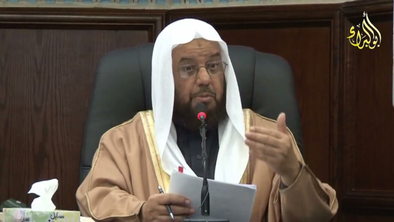 سلسلة دروس ( المخرج من الفرقة ) -(12) للشيخ صالح بن طه أبو إسلام رحمه الله