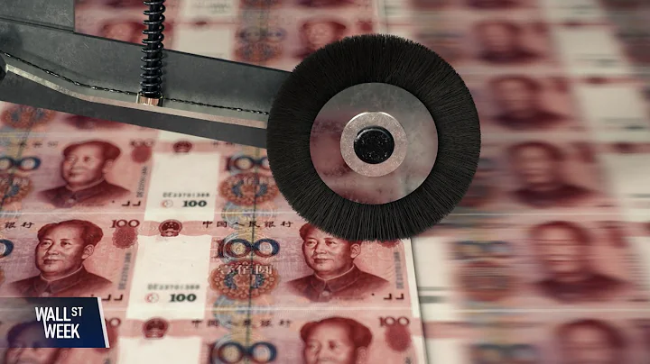 How China Became a Superpower and What Comes Next for Its Economy