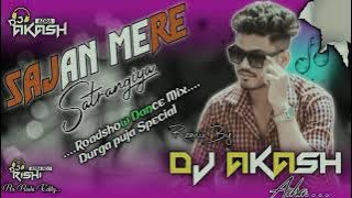 Sajaan meere Saaatrangia Durga Puja Road Show Dance Mix Dj Akash Adra