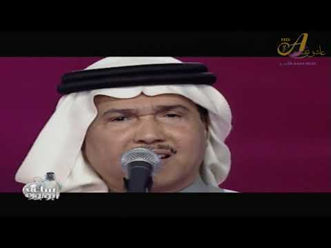 محمد عبده الأماكن فبراير 2008 