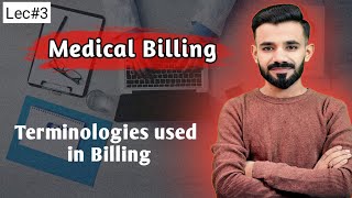 Medical Billing Course Lec#3 | Terminologies used in Billing | earn money online | profit diaries