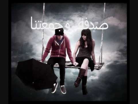 يوم اقبل عليه Wmv 