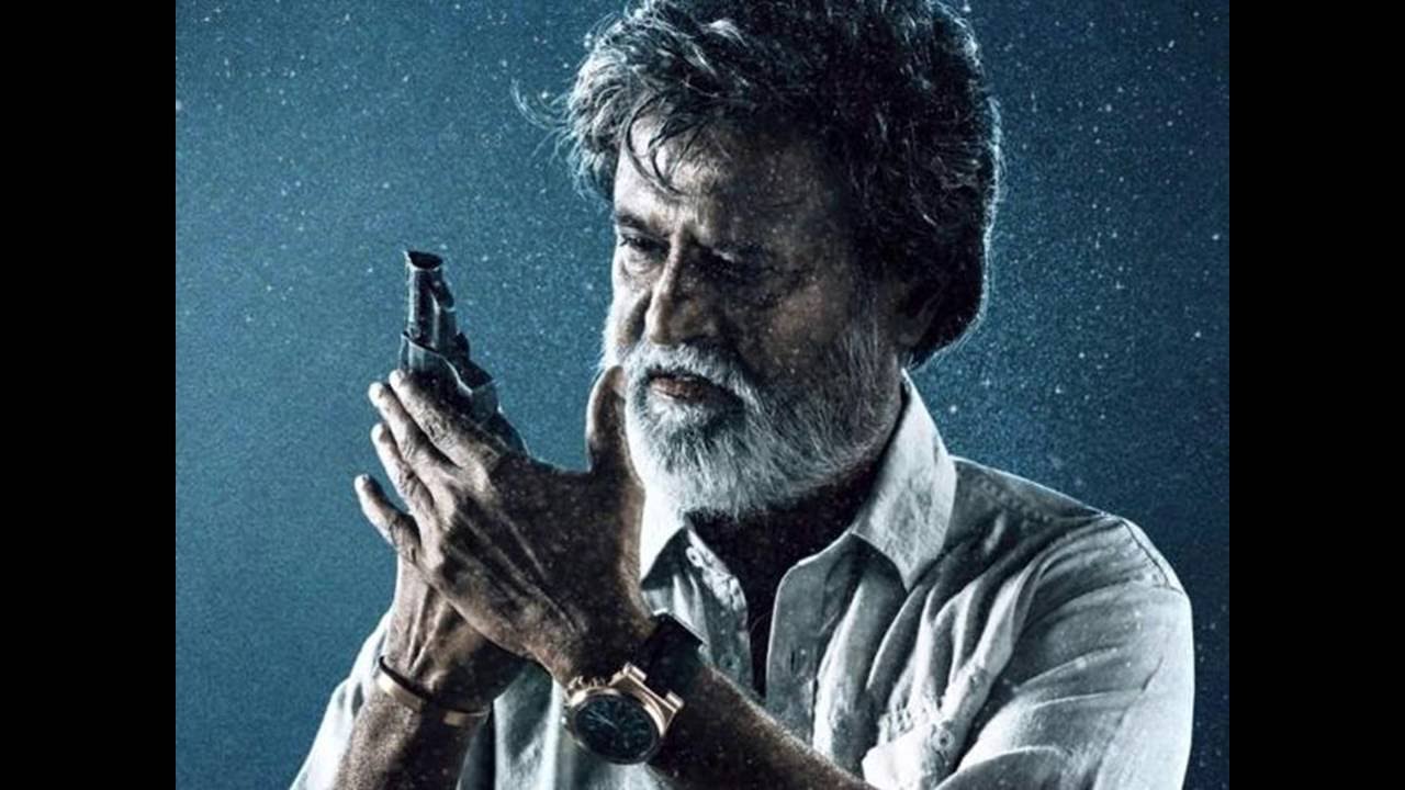 Kabali Story Line