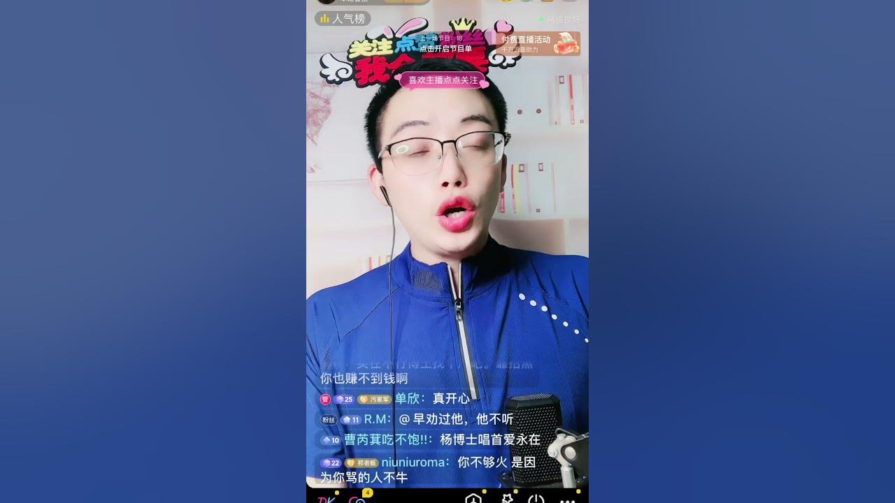 【帕瓦罗蒂】花腔男高音演唱（今夜无人入睡 ），太感人了！ #歌唱家 #声乐演唱 #花腔男高音 #歌唱技巧