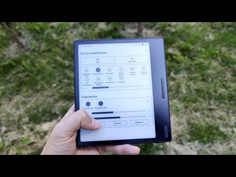 Электронная книга ONYX BOOX Galileo | Семь дюймов E Ink Carta Plus, кнопки и Android!