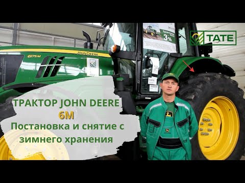 Video: Sú traktory John Deere vyrobené v Nemecku?