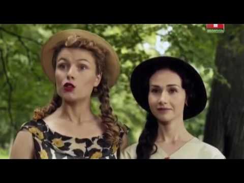 Сериал я оставляю вам любовь