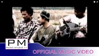 Video thumbnail of "Karen song : အွ္ေကွ္ခိြက္သာ့ - ေအစီ : AC (เอ ซี) : PM music studio(official MV)"