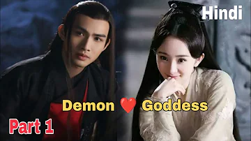 Demon falls in love with goddess| Eternal love part 1 in hindi