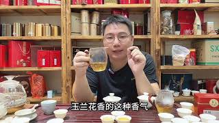 极力推荐：比“鸭屎香”还要香的口粮茶，300元左右，香型超经典