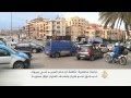 مليار دولار تكلفة زحمة السير
