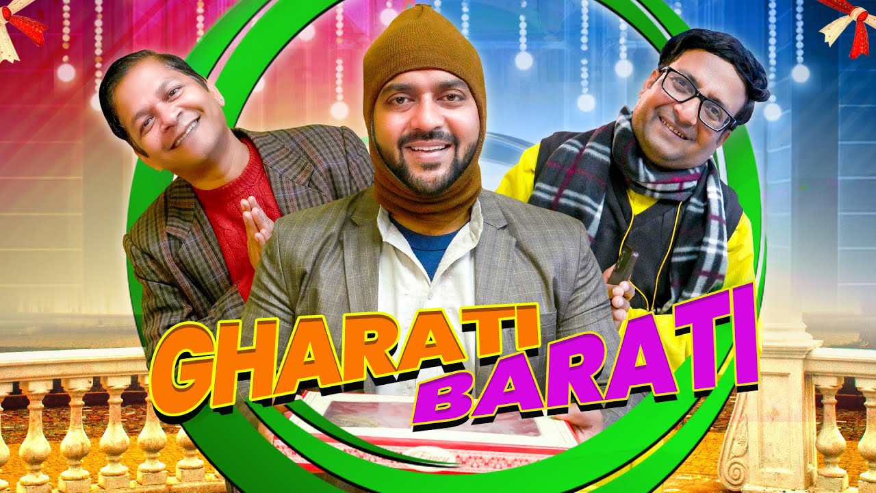 Gharaati Baraati || घराती बाराती || Nazarbattu shorts