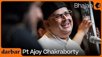 Celebrating Father’s Day with Music & Devotion | Ajoy Chakraborty Live at Darbar 2006
