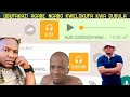 Iyabhebhetheka Ubufakazi Obuqhukethwe Umgibe Ngokufa Kwa Dubula Obuthinta Uyacuchaza Mthandeni Iyabhebhetheka Ubufakazi Obuqhukethwe Umgibe Ngokufa Kwa Dubula Obuthinta Uyacuchaza Mthandeni