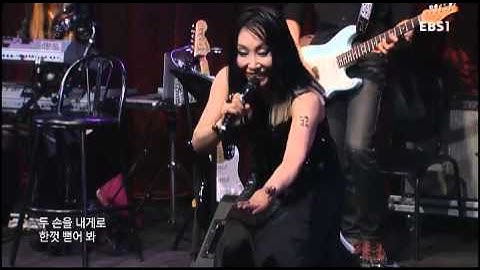 [EBS스페이스공감] 한영애 - 너의 편