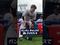 村上宗隆選手の熱い声出し円陣!#shorts