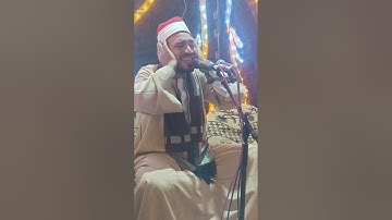 سورة مريم لفضيلة الشيخ عبدالرحمن أحمد الديروطى تلاوة طيبه من القلب ♥️من ليلة البدرمان ديرمواس المنيا