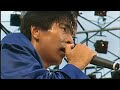 德永英明 レイニーブルー (1988)