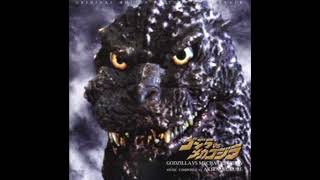 Godzilla vs. Mechagodzilla II (1993) 39 - Ending
