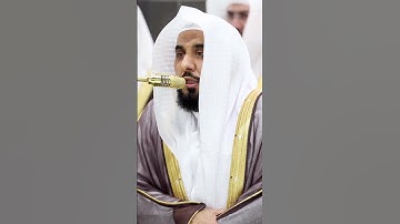 ( لا إله إلا هو العزيز الحكيم ) ترتيل ندي من صلاة التراويح || عبدالله الجهني - سورة آل عمران