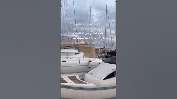﴿ وَذَا النُّونِ إِذ ذَّهَبَ مُغَاضِبًا﴾||#تلاوة_خاشعة #اسلام_صبحي