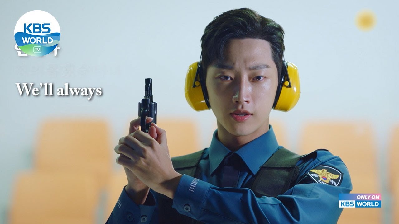 مسلسل اكاديمية الشرطة الكوري الحلقة 1
