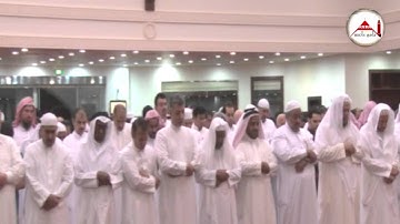 القارئ ناصر القطامي صلاة المغرب بجامع عائشة بجدة