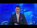 الليلة 02-06-2026