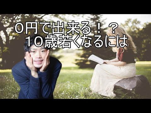 薬剤師読書家やまみー