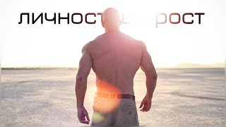 видео: Денис Семенихин про МЕЧТЫ, СТРЕМЛЕНИЕ и КАЙФ от ЖИЗНИ | Подкаст Denis Semenikhin - мотивация #VYSPEE картинка: Денис Семенихин про МЕЧТЫ, СТРЕМЛЕНИЕ и КАЙФ от ЖИЗНИ | Подкаст Denis Semenikhin - мотивация #VYSPEE