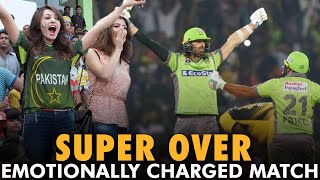 Historical Super Over Of Cricket History | Lahore vs Karachi | HBLPSL | MB2T