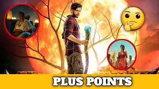 Ooru Peru Bhairavakona Plus Points : Sundeep Kishan, Varsha Bollamma, Kavya Thapar