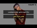 Rauw Alejandro Tattoo مترجمة mp3