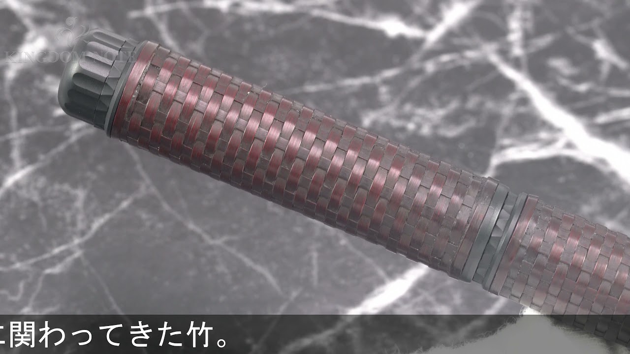PLATINUM プラチナ 万年筆 出雲 竹編み 茣蓙目 #15 紅樺色