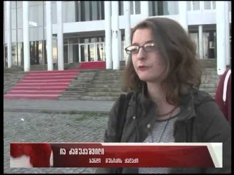 თელავის მუსიკალური დღეები გერმანიაში