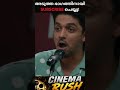 🎥 Movie Clips🍿 Film Recap🔥 Action & Thriller Scenes🎬 Malayalam, Tamil & Hollywood Content