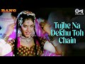 Kahin Mujhe Pyar Hua Toh Nahi Hai | Rang | Divya Bharti | Alka Yagnik | Kumar Sanu | 90