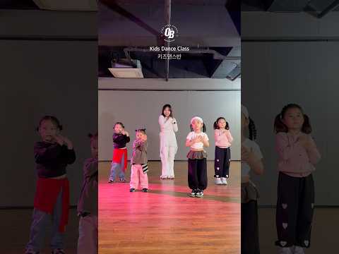 [구미시댄스학원] 잘봐 이게 우리들의 사랑고백 춤이다 Love Me More 💕 | 원바운스댄스학원