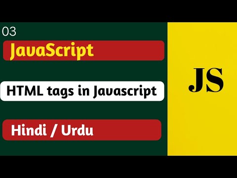 #3 Add html in javaScript || How to write html tag in javascript || Use ...