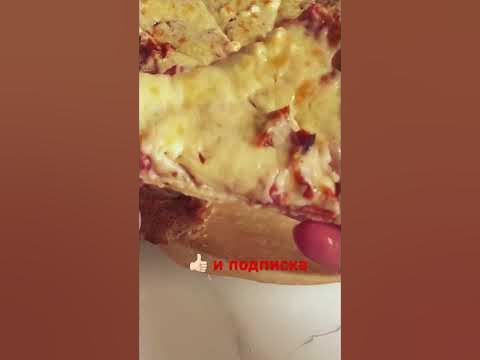 Кето пицца на заварном тесте #кетодиета #кеторецепты - YouTube