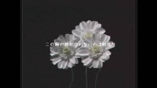 Picon - Reborn (feat. 初音ミク)