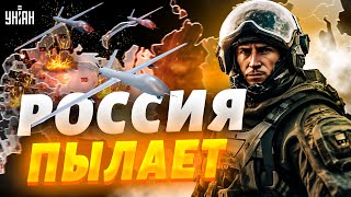 🔥Это не остановить! Россия гремит и пылает. Добровольцы поставили на уши всю страну