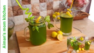 How to make mint margarita || mint margarita recipe