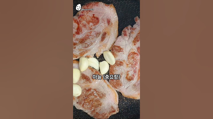 돼지고기 목살 + 버터 + 마늘